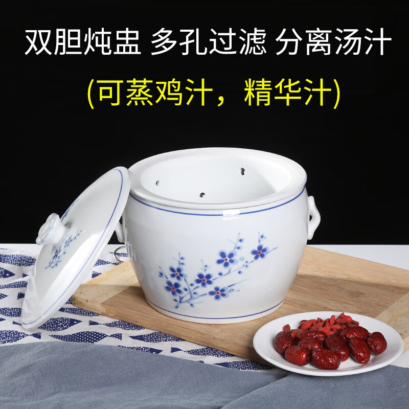 匠心慢炖，溢香满屋 阿马福云溢汤炖盅的隔水炖哲学